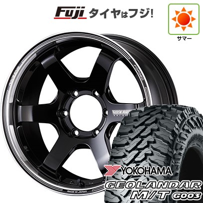【新品国産車用 6穴139.7車】 夏タイヤ ホイール４本セット 275/65R18 ヨコハマ ジオランダー M/T G003 レイズ ボルクレーシング TE37SB ツアラー 18インチ