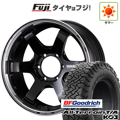【新品国産車用 6穴139.7車】 夏タイヤ ホイール4本セット 265/65R18 BFG オールテレーンT/A KO3 RWL RAYS レイズ ボルクレーシング TE37SB ツアラー 18インチ