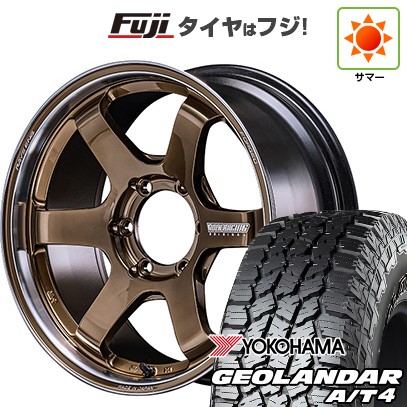 新品国産車用 6穴139.7 夏タイヤ ホイール４本セット 275/65R18 ヨコハマ ジオランダー A/T4 G018 OWL/RBL レイズ VOLK RACING TE37SB ツアラー SR 18インチ