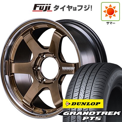 GEOLANDAR 【新品】プラド/ハイラックス 夏タイヤ ホイール4本セット 