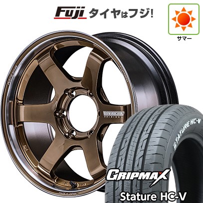新品 ハイエース200系 夏タイヤ ホイール４本セット 225/50R18 107/105T スタチャー HC-V RWL（限定） RAYS ボルクレーシング TE37SB ツアラー SR 18インチ