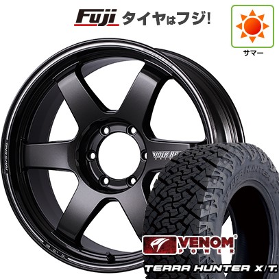 【新品】ランクル250 夏タイヤ ホイール4本セット 275/70R18 ヴェノムパワー テラハンターX/T2 RWL(限定) RAYS ボルクレーシング TE37ULTRA ラージPCD 18インチ