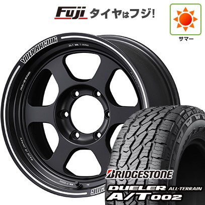 【新品】プラド/ハイラックス 夏タイヤ ホイール４本セット 265/65R17 ブリヂストン デューラー A/T002 OWL/RBL レイズ ボルクレーシング TE37XT 17インチ