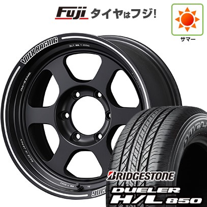 【新品】プラド/ハイラックス 夏タイヤ ホイール４本セット 265/65R17 ブリヂストン デューラー H/L850 レイズ ボルクレーシング TE37XT 17インチ