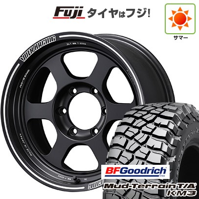【新品国産車用 6穴139.7車】 夏タイヤ ホイール４本セット 285/65R18 BFグッドリッチ マッドテレーンT/A KM3 レイズ ボルクレーシング TE37XT 18インチ