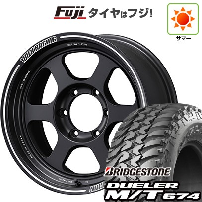 【新品国産車用 6穴139.7車】 夏タイヤ ホイール４本セット 265/75R16 ブリヂストン デューラー M/T674 レイズ ボルクレーシング TE37XT 16インチ