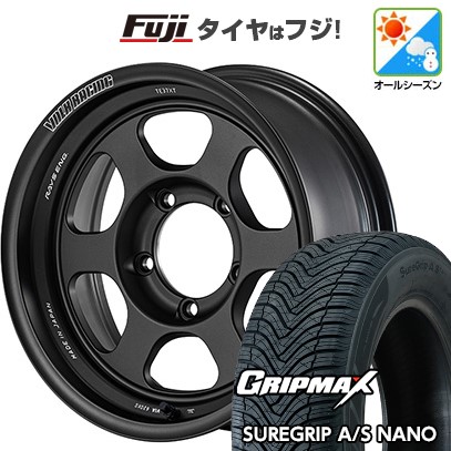 【新品】ジムニー オールシーズンタイヤ ホイール４本セット 175/80R16 GRIP MAX SURE GRIP AS ナノ(限定) レイズ ボルクレーシング TE37XT FOR J UL 16インチ