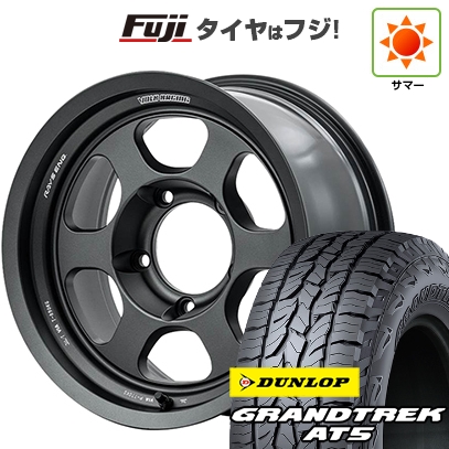 275/70/16 夏タイヤ　ダンロップ　ランクルなどに GRANDTREK 【新品】ランクル70(GDJ76W) 夏タイヤ ホイール4本セット