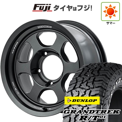 【新品】ランクル70(GDJ76W) | 夏タイヤ ホイール4本セット | 285/75R16 | グラントレック R/T01 RWL/RBL | TE37XT LTD 16インチ