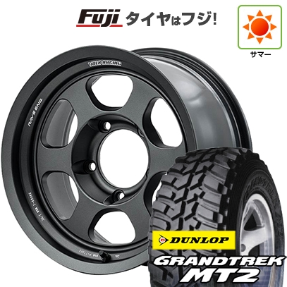 【新品】ランクル70(GDJ76W) 夏タイヤ ホイール4本セット 265/70R16 ダンロップ グラントレック MT2 RAYS レイズ ボルクレーシング TE37XT LTD 16インチ