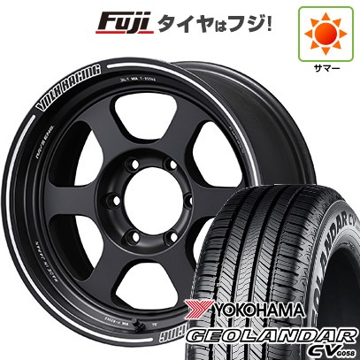 ランドクルーザープラド 265/60R18 2023年夏タイヤ ハイラックス GRANDTREK 【新品】プラド/ハイラックス 夏タイヤ ホイール4本セット