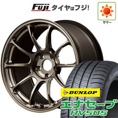 グリップマックス 【新品国産車用 5穴114.3車】 夏タイヤ ホイール4本