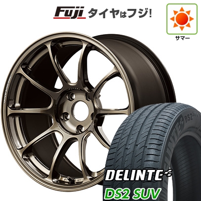 【新品国産車用5穴114.3】 | 夏タイヤ ホイール4本セット | 225/60R18 | デリンテ DS2 SUV(限定) | RAYS レイズ ボルクレーシング ZE40 | 7.5J 18インチ