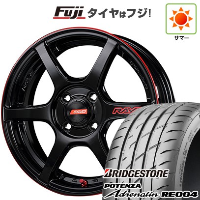 POTENZA 【新品 軽自動車】夏タイヤ ホイール4本セット 165/55R15