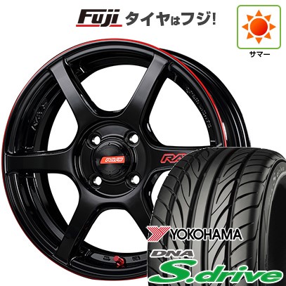 ヨコハマタイヤ（YOKOHAMA TIRE） 【新品 軽自動車】 夏タイヤ 