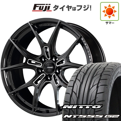 NT - 【焼け切れる言いはなつ付き添い人】【新品国産車用5穴114.3】 | 夏タイア 銀輪4本仕掛ける | 215/35R19 | ニットー 555 G2 | RAYS レイズ グラムライツ 57FXZ | 19in