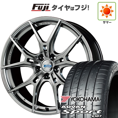 ADVAN - はち切れる引き請ける付き添い人 新品国産車用5穴114.3 | 夏タイア 車輪4本仕掛ける | 225/45R18 | 居住地ヴァン 運動競技 V107(押さえる) | RAYS 57FXZ LIMITED EDITION 18in 自動車-車、バイク、自転車-タイヤ、ホイール
