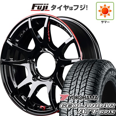 fuji-16701-159581-37521-37521