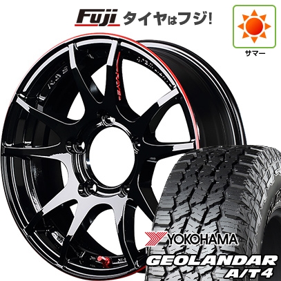 fuji-16701-159581-53005-53005