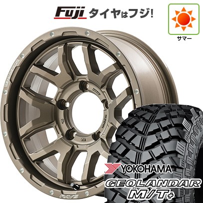 GEOLANDAR 【新品】ジムニー 夏タイヤ ホイール4本セット 195/80R16 