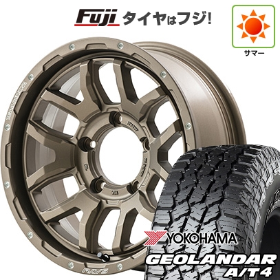 fuji-16701-159644-53005-53005