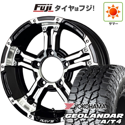 fuji-16701-159649-53005-53005