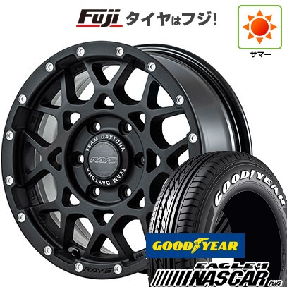 200系ハイエース用 ナスカープラス 215/65R16 + ダンロップホイール