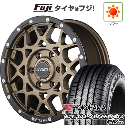 【新品国産車用5穴114.3】 | 夏タイヤ ホイール4本セット | 215/60R17 | ヨコハマ ジオランダー CV G058 | RAYS レイズ デイトナ M8 xB Edition | 7J 17インチ