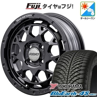 【パンク保証付き】N-BOX タント スペーシア | オールシーズンタイヤ ホイール4本セット | 165/55R15 | ブルーアース 4S AW21 | デイトナ M9+ SPEC-M 15インチ