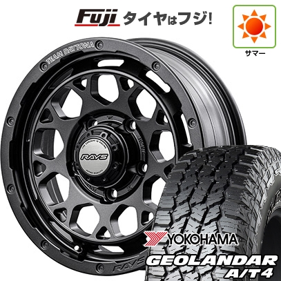 fuji-16701-159666-53005-53005