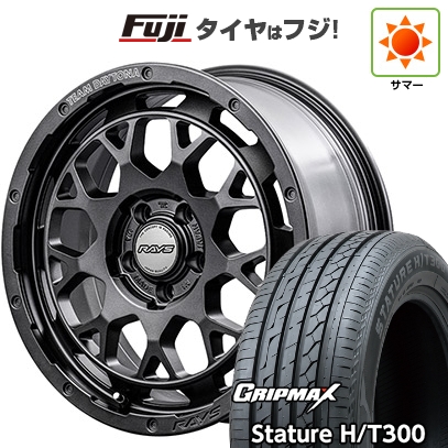 グリップマックス - 【新品国産車用5穴114.3】 | 夏タイア 銀輪4本仕かける | 235/55R18 | スタチャー H/T300 BSW | デイトナ M9+ SPEC-M 18in