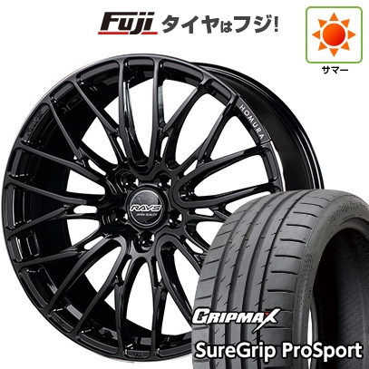 グリップマックス - 新品 レクサスNX 2021/11- | 夏タイア 車輪4本仕掛ける | 235/50R20 | PRO SPORT BSW | RAYS レイズ ホムラ 2X10BD | 20in 自動車-夏タイヤ、ホイールセット-車、バイク、自転車