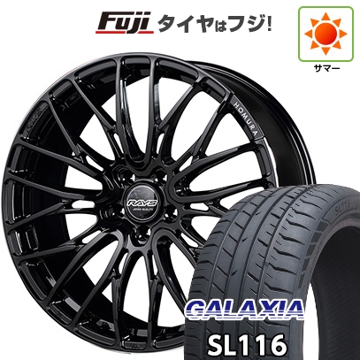 【新品】クラウンスポーツ/クラウンエステート | 夏タイヤ ホイール4本セット | 235/45R21 | ギャラクシア SL116 | RAYS レイズ ホムラ 2X10BD | 21インチ