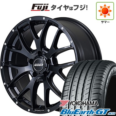ヨコハマタイヤ（YOKOHAMA TIRE） 【新品国産車用 5穴114.3車】 夏