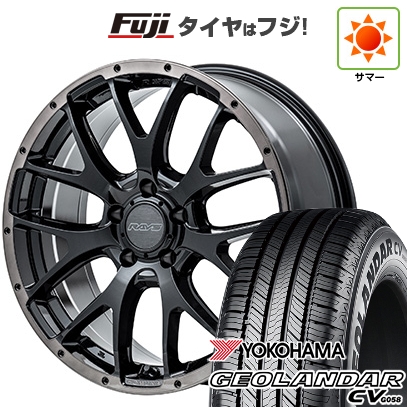 【新品国産車用5穴114.3】 | 夏タイヤ ホイール4本セット | 235/55R18 | ジオランダー CV G058 | ホムラ 2X7FA BLACK CLEAR EDITION 18インチ