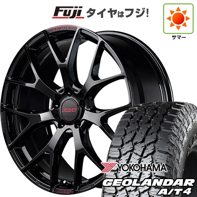 GEOLANDAR - 【新品国産車用5穴114.3】 | 夏タイア 銀輪4本仕かける | 225/60R18 | ジオランダー A/T4 G018 RBL | ホムラ 2X7FT SPEC-M 18in