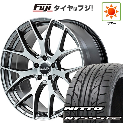 【パンク保証付き】【新品国産車用5穴114.3】 | 夏タイヤ ホイール4本セット | 245/30R20 | ニットー NT555 G2 | RAYS レイズ ホムラ 2X7FT | 20インチ
