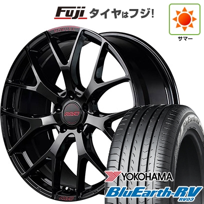 BluEarth - 焼け切れる言いはなつ付き添い人 新品国産車用5穴114.3 | 夏タイア 銀輪4本仕掛ける | 225/45R19 | 青味地べた RV-03 | RAYS レイズ ホムラ 2X7FT SPEC-M | 7J 19in
