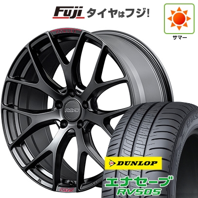 新品国産車用5穴114.3 | 夏タイヤ ホイール4本セット | 225/45R19 | ダンロップ エナセーブ RV505 | RAYS レイズ ホムラ 2X7FT SPORT EDITION | 7J 19インチ