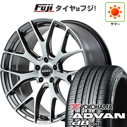 アドバンdb - 【新品】レクサスNX 2021/11- | 夏タイア 車輪4本仕掛ける | 235/50R20 | ヨコハマ 居住地ヴァン dB V552 | RAYS レイズ ホムラ 2X7FT | 8.5J 20in 車、バイク、自転車-夏タイヤ、ホイールセット-自動車
