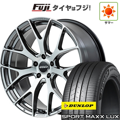 【はち切れる引き請ける付き添い人】【新品】40系アルファード/ヴェルファイア用 | 夏タイア 車輪4本仕掛ける | 225/55R19 | 運動競技MAXX LUX | ホムラ 2X7FT | 19in 夏タイヤ、ホイールセット-自動車