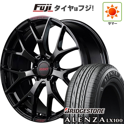 【新品】レクサスNX 2021/11- | 夏タイヤ ホイール4本セット | 235/50R20 | ブリヂストン アレンザ LX100 | RAYS レイズ ホムラ 2X7FT SPEC-M | 8.5J 20インチ