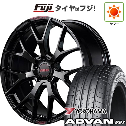 【新品】レクサスNX 2021/11- | 夏タイヤ ホイール4本セット | 235/50R20 | ヨコハマ アドバン V61 | RAYS レイズ ホムラ 2X7FT SPEC-M | 8.5J 20インチ