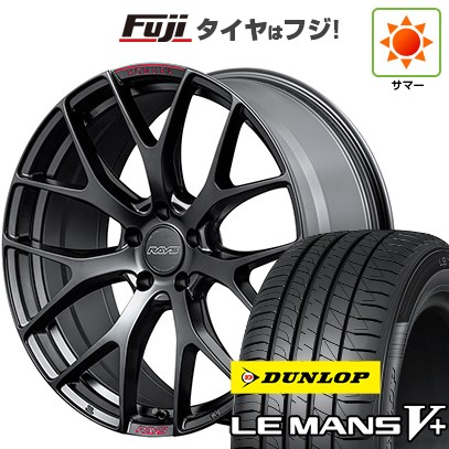 【新品国産車用 5穴114.3車】 夏タイヤ ホイール4本セット 215/40R18 ダンロップ ルマン V+(ファイブプラス) RAYS レイズ ホムラ 2X7FT SPORT EDITION 18インチ