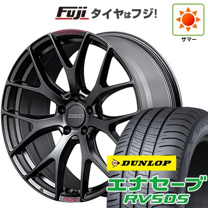 ヨコハマタイヤ（YOKOHAMA TIRE） 【新品国産車用 5穴114.3車】 夏 