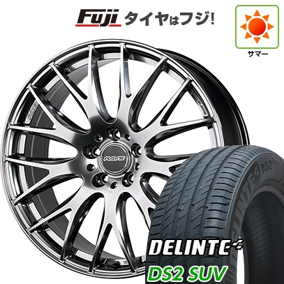 【新品国産車用5穴114.3】 | 夏タイヤ ホイール4本セット | 255/45R20 | デリンテ DS2 SUV(限定) | RAYS レイズ ホムラ 2X9Plus | 8.5J 20インチ