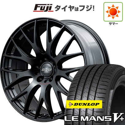 【新品国産車用5穴114.3】 | 夏タイヤ ホイール4本セット | 225/40R18 | ルマン V+ | ホムラ 2X9Plus SPORT EDITION 18インチ