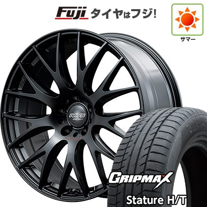 【新品国産車用 5穴114.3車】 夏タイア 銀輪4本仕かける 235/55R18 GRIP MAX スタチャー H/T BSW（押さえる） RAYS レイズ ホムラ 2X9Plus SPORT EDITION 18in