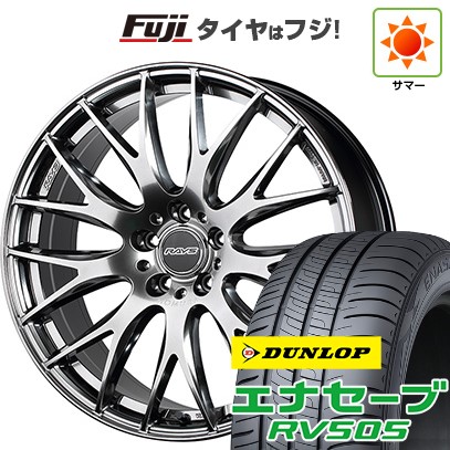 【新品国産車用 5穴114.3車】 夏タイヤ ホイール4本セット 245/40R20 ダンロップ エナセーブ RV505 RAYS レイズ ホムラ 2X9Plus 20インチ
