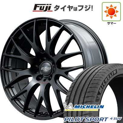 新品 レクサスNX 2021/11- | 夏タイヤ ホイール4本セット | 255/40R21 | パイロット スポーツ4 SUV | RAYS レイズ ホムラ 2X9Plus SPORT EDITION | 21インチ